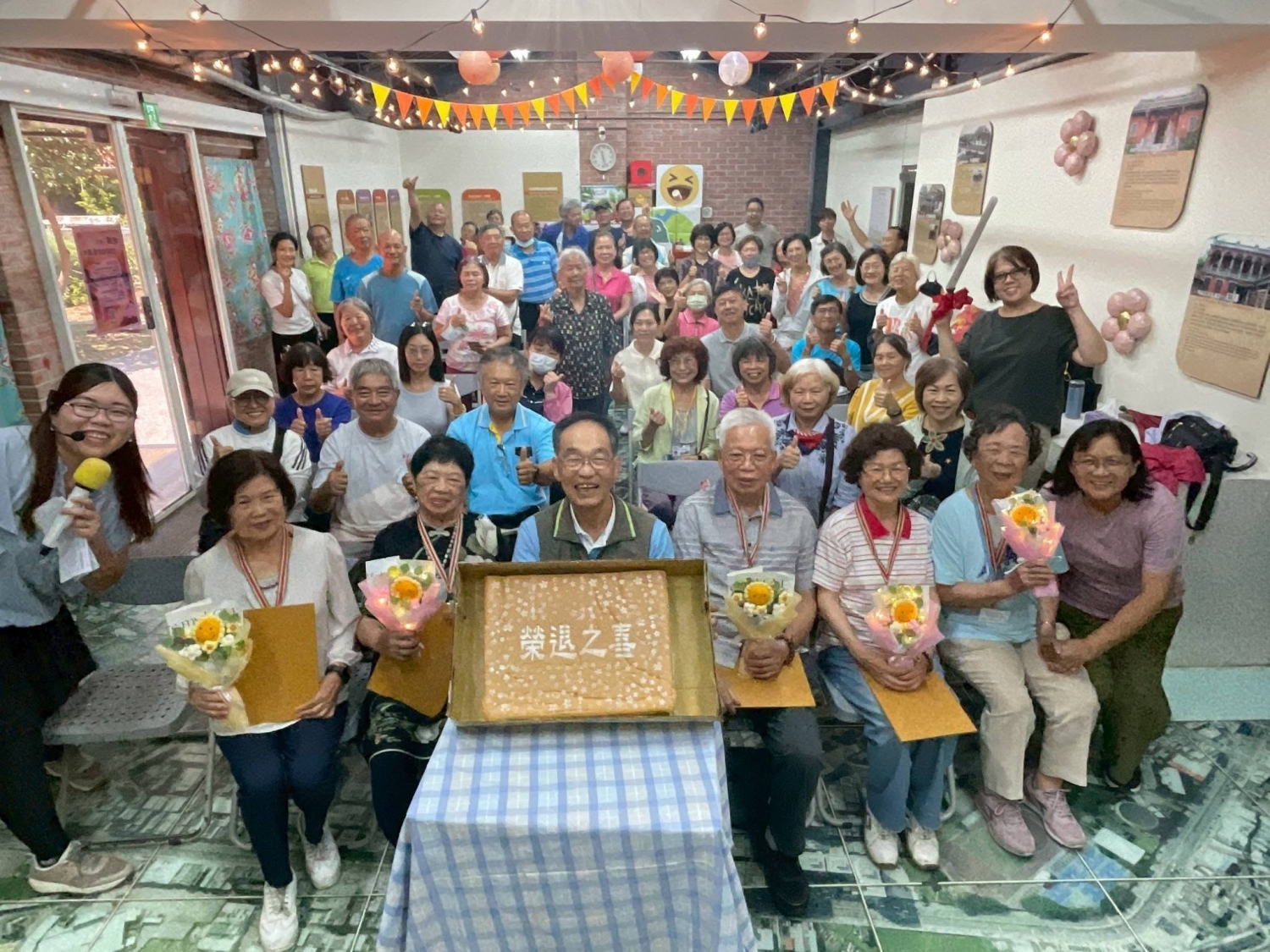 115/06/03 老街溪河川教育中心-高齡志工榮退感恩活動