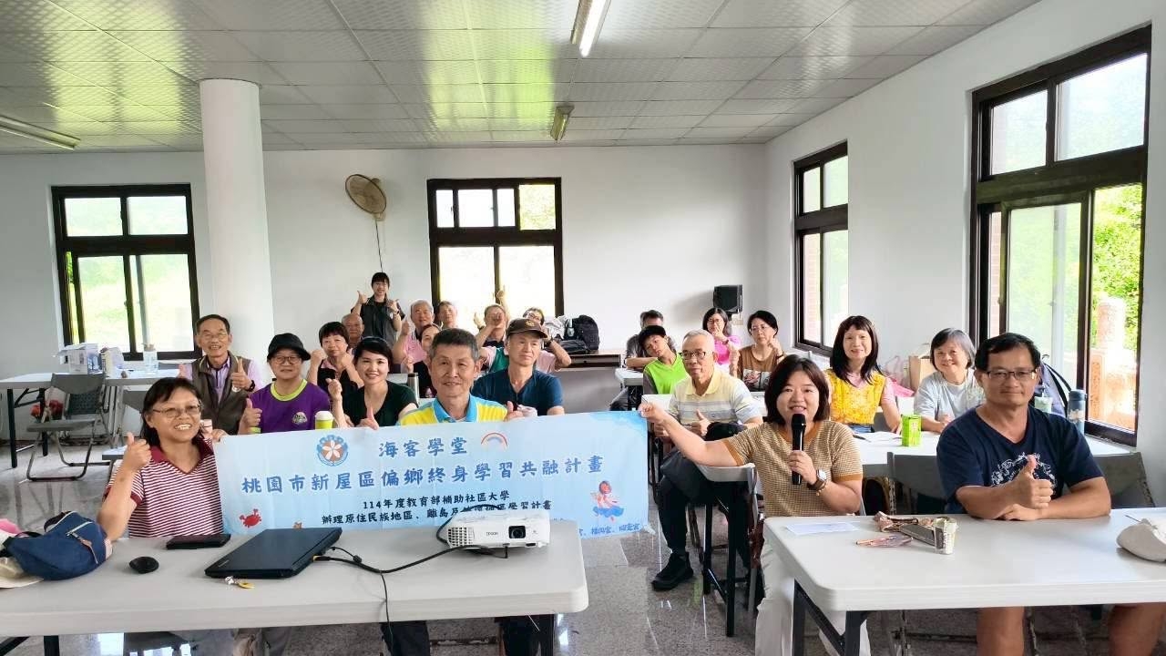 115/06/13 海客信仰與文化傳習微旅行系列三：蚵間福興宮
