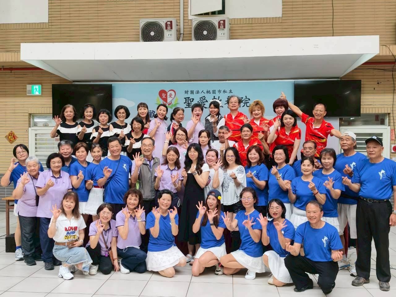 115/06/15 「樂活公益愛學習」社團展演