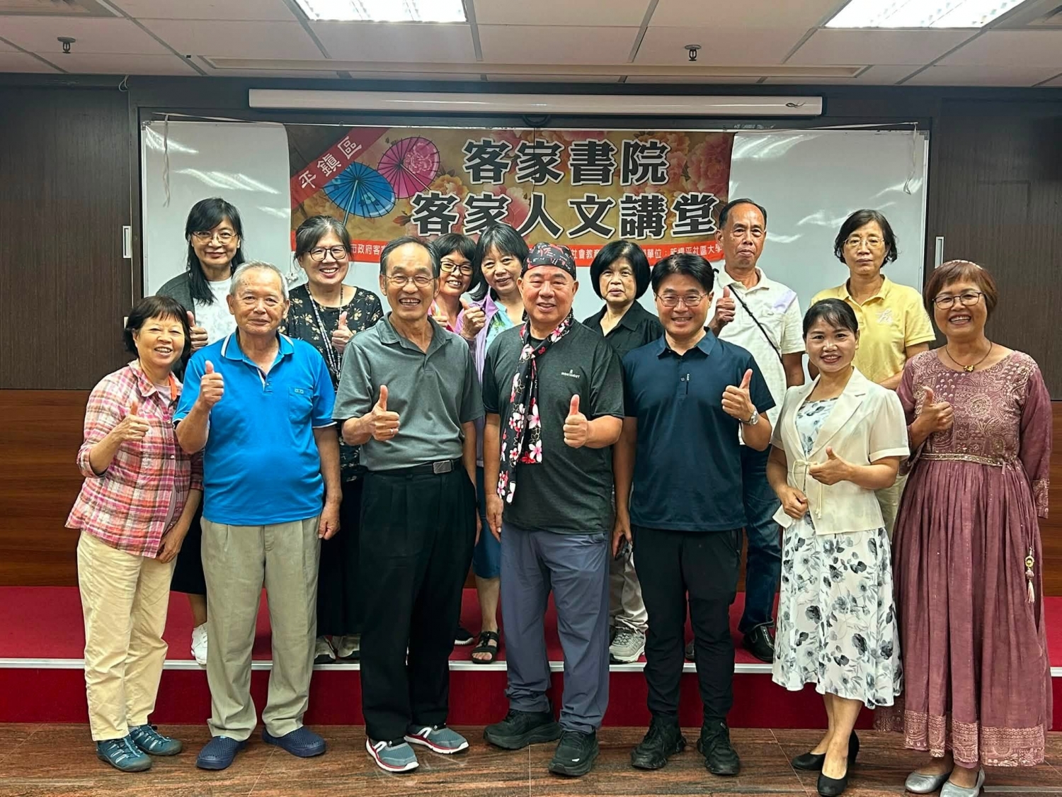 115/07/16 平鎮區客家人文講座-客庄創生與營造