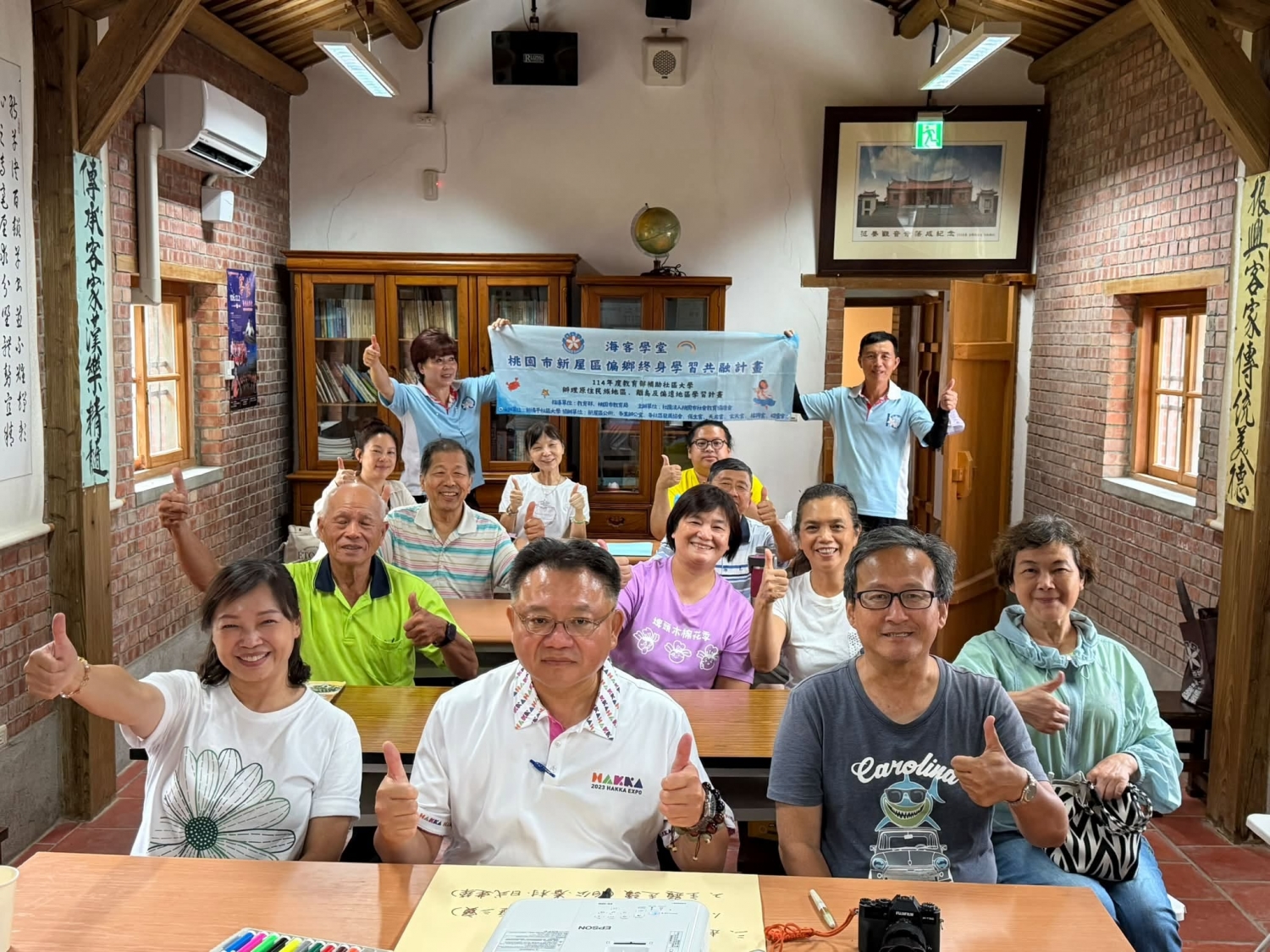 115/07/25 海客偏鄉計畫-范姜老屋舉辦整日客庄導覽人員培訓課程