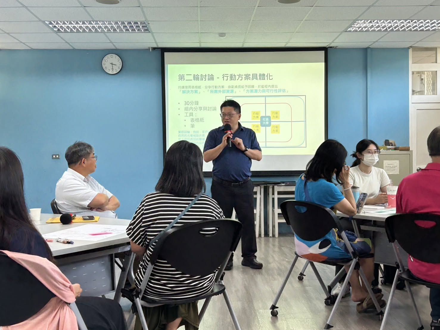 115/07/28 光電推動與社區溝通工作坊
