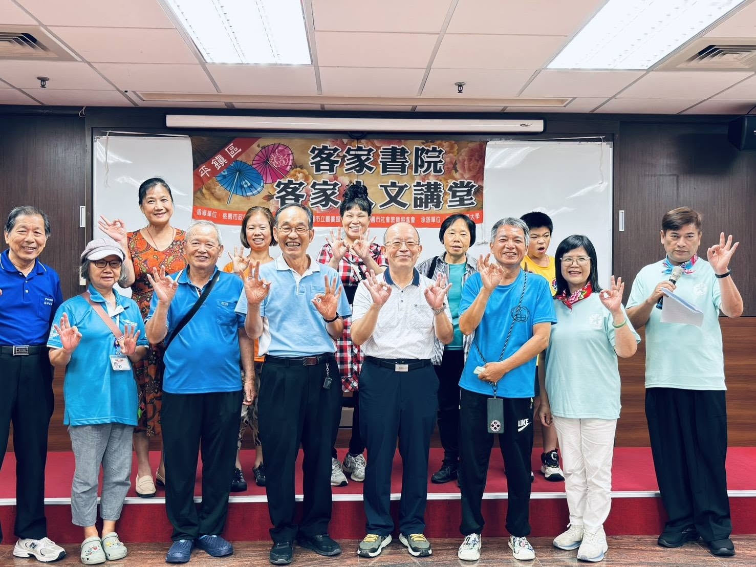 115/08/20 八月平鎮客家人文講堂～認識義民信仰
