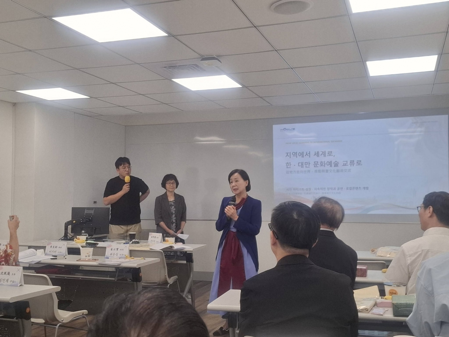 115/09/01 「跨國學習，共創終身新未來」研討會