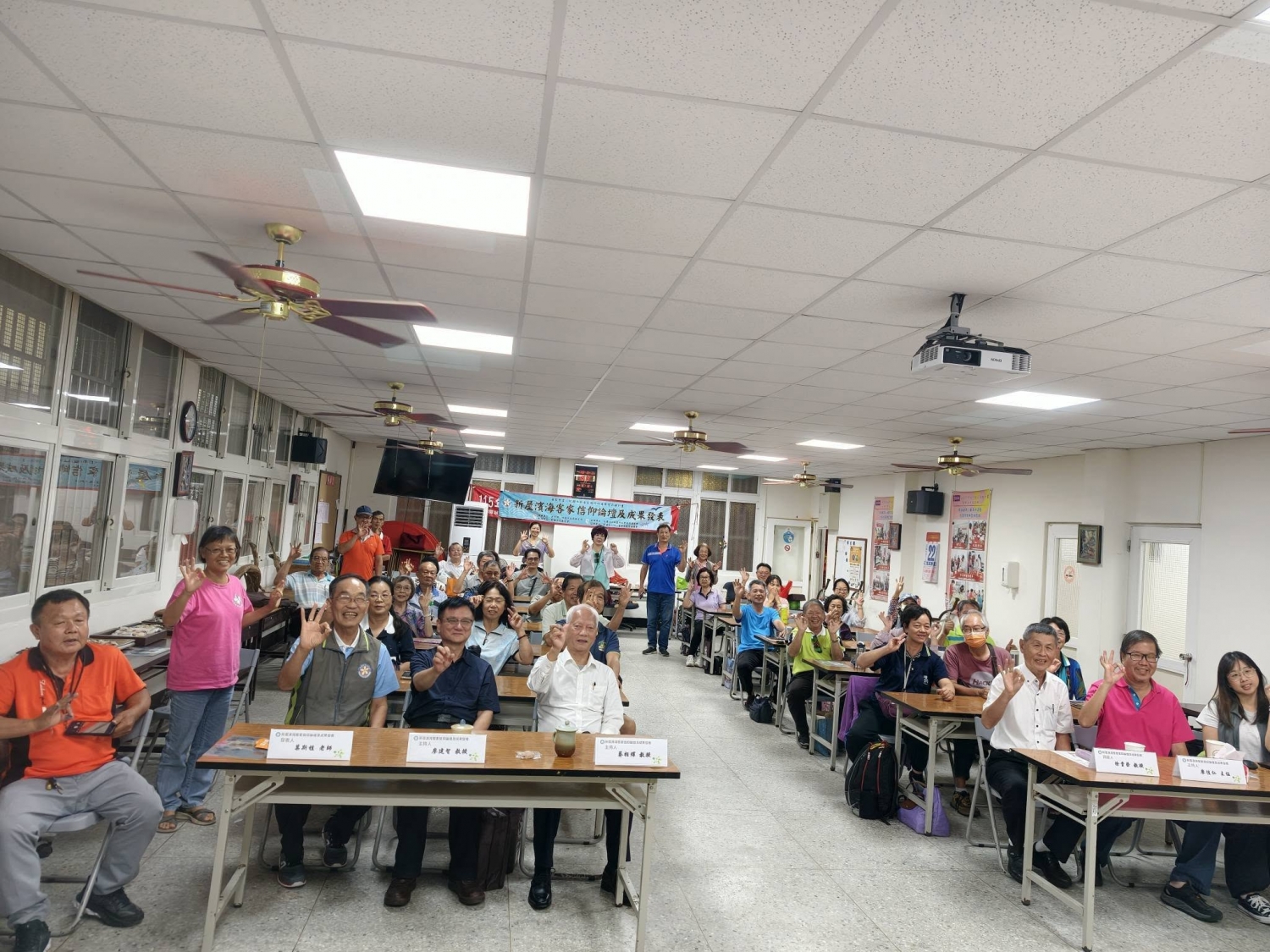 115/09/22 新屋濱海客家信仰論壇活動